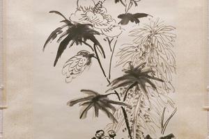 花卉
