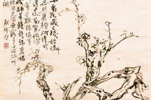 墨梅