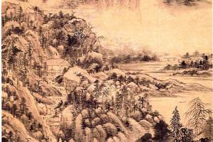 仿黄公望山水图