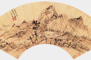 山水扇册