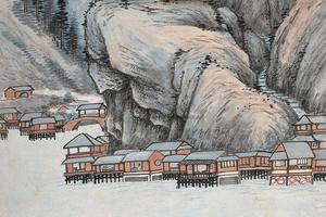 山水 立轴 