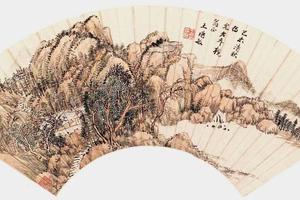 山水扇册