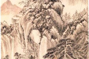 仿黄鹤山樵。