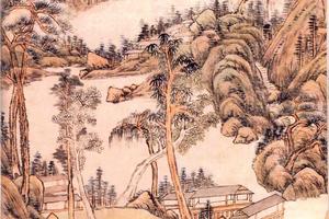 山水扇册
