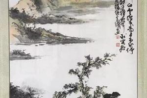 书、画之禅茶一味、小