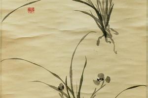墨兰图轴