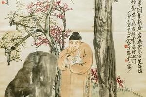 庞虚斋抱兔图轴