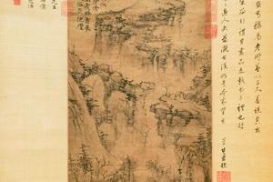芙蓉鸳鸯图轴