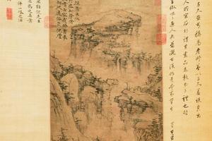 吴淞春水图轴