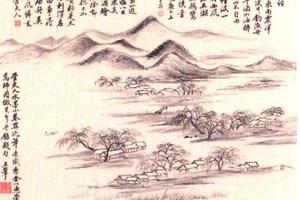 临石谷师弟合景閣册(之七~之十六)