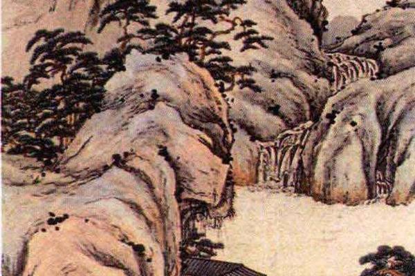 山水