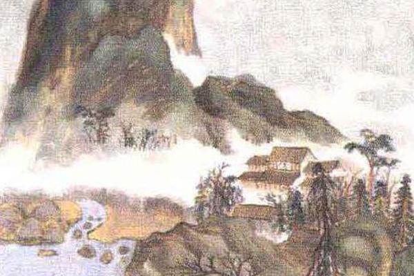 临石涛山水画册之- .