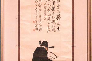 不倒翁