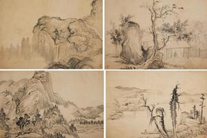 山水册页（八开）