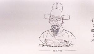 草书白燕诗（卷）