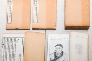青藤书屋文集三十卷
