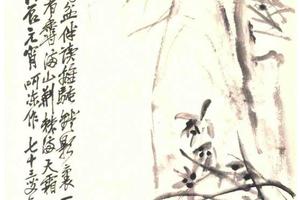 兰石图