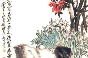 芝仙祝寿图