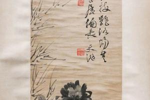 花卉图（轴）
