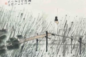 设色山水册之三设色山水册之四
