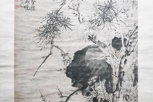 三友图（轴）