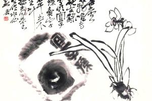 水仙图 
