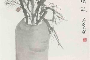 花果轴