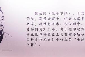 草书千字文（卷）