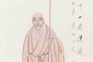 大为和尚像