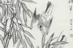 修竹双鸟