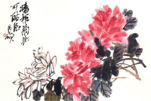 菊花图