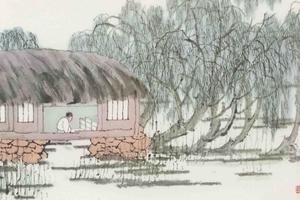 设色山水册之九设色山水册之十