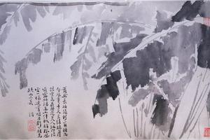 墨花图（卷）