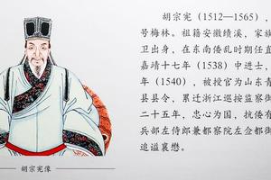 初进白鹿表（拓片）