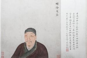 草书春雨帖诗（卷）