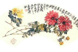 秋菊图