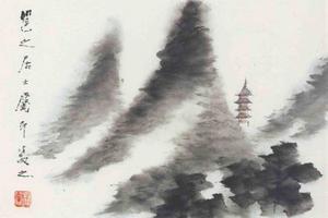 山涧观瀑山水册之九云山烟雨山水册之十