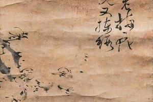 墨梅芭蕉图