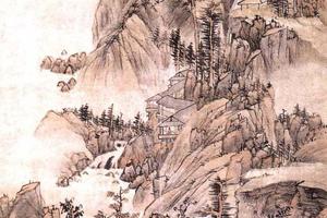 仿大痴山轴