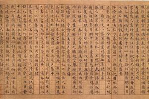 小楷落花诗卷