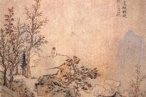 唐人诗意山水册