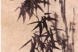 竹石图轴