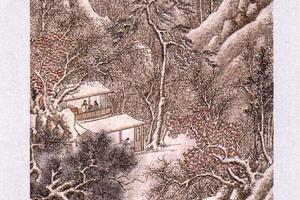 踏雪访友图轴