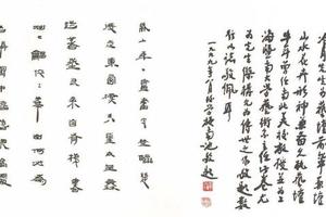 仿徐渭墨荷卷
