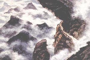 祝融峰云海