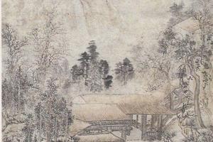 玉川图轴