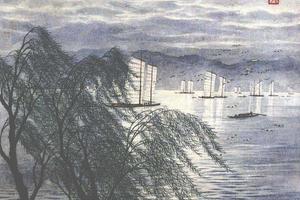千帆泛月归