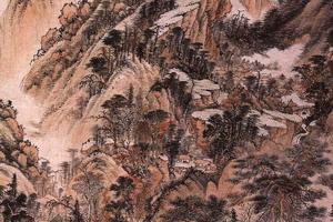 秋山晓霁图