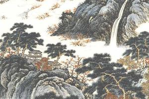 万壑松泉