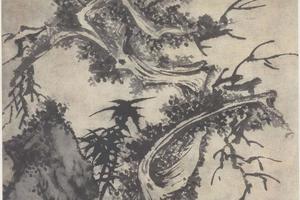 枯木踈篁图轴